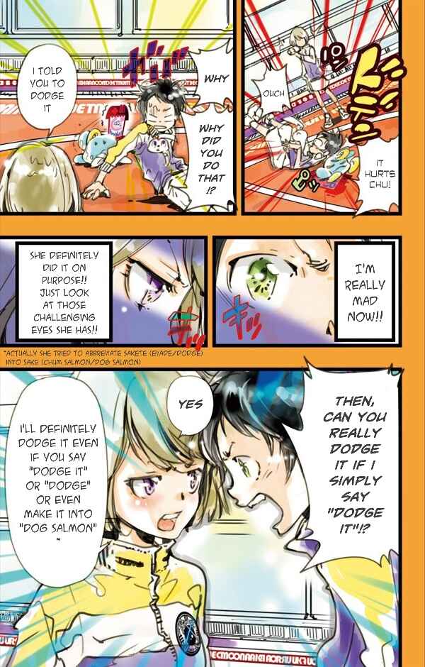 Page 20 Chapter 4 elDLIVE