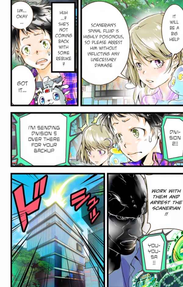 Page 11 Chapter 26 elDLIVE