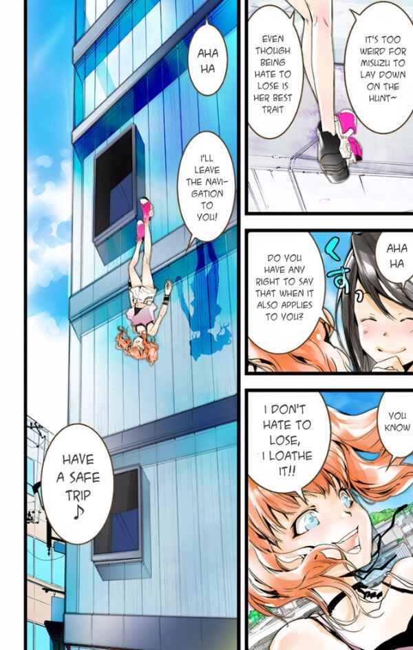Page 13 Chapter 26 elDLIVE