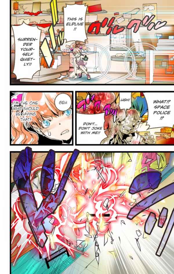 Page 17 Chapter 26 elDLIVE