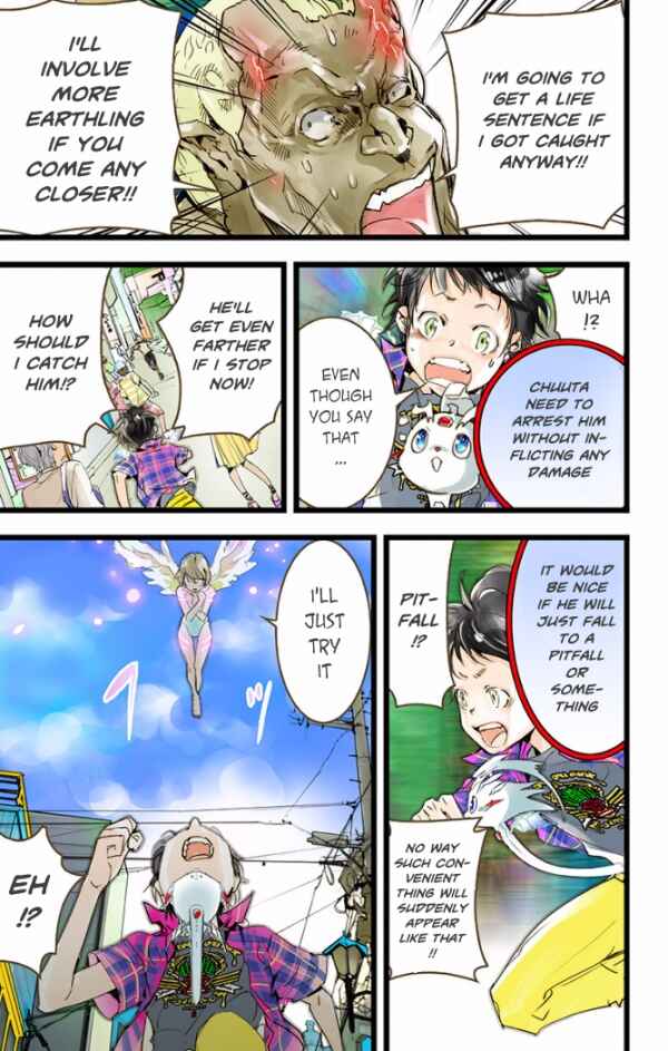 Page 20 Chapter 26 elDLIVE