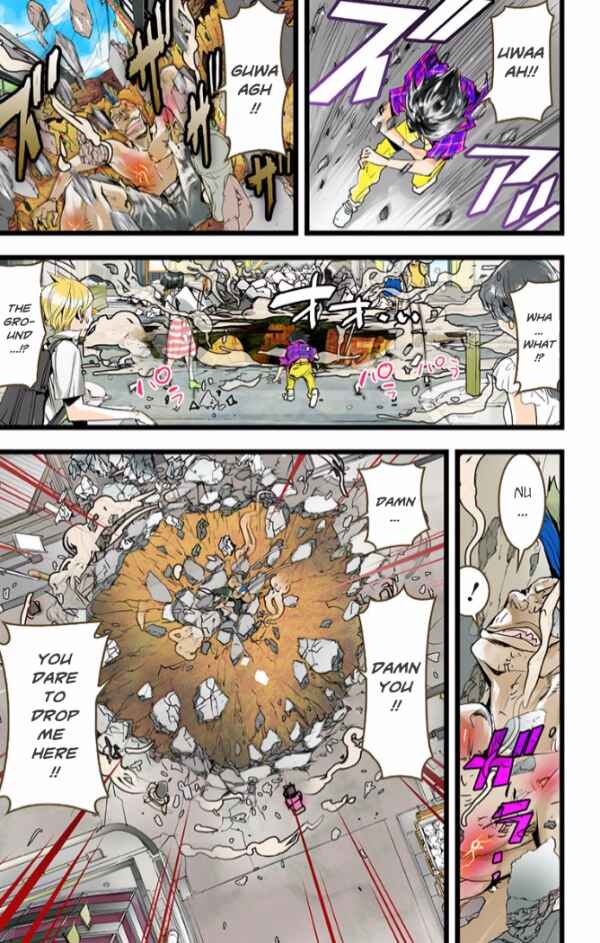 Page 22 Chapter 26 elDLIVE
