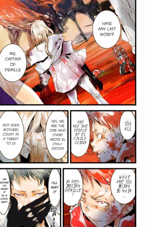 Page 12 Chapter 24 elDLIVE