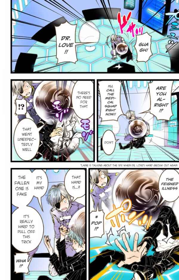 Page 5 Chapter 24 elDLIVE
