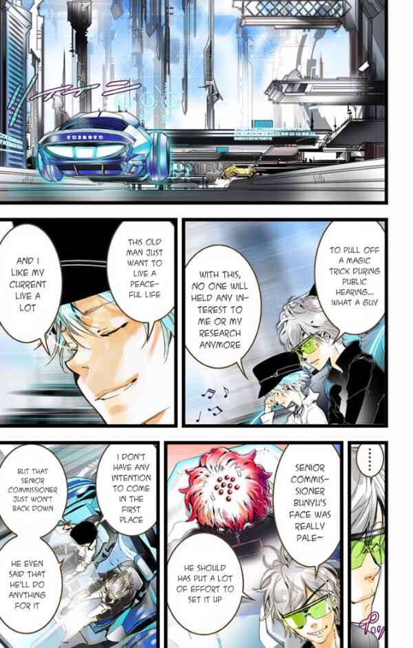 Page 6 Chapter 24 elDLIVE