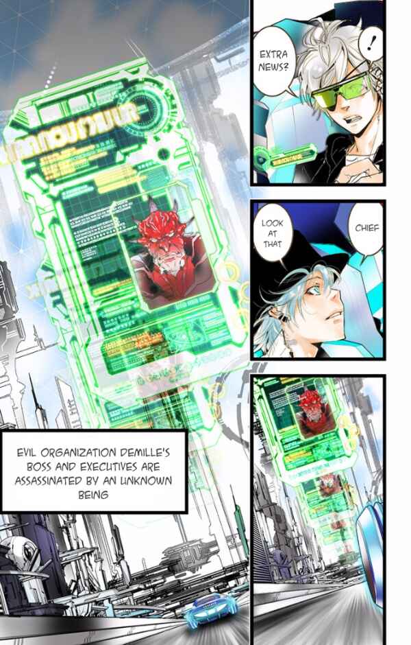 Page 8 Chapter 24 elDLIVE