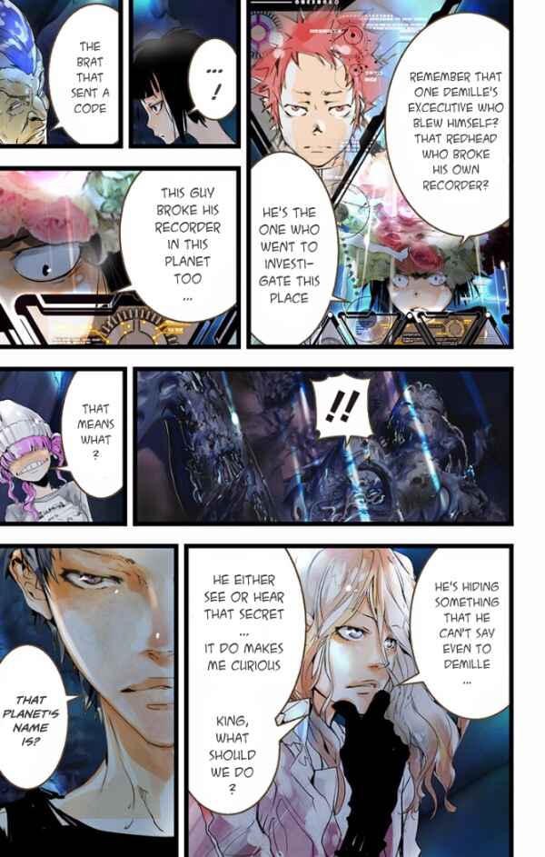 Page 14 Chapter 25 elDLIVE