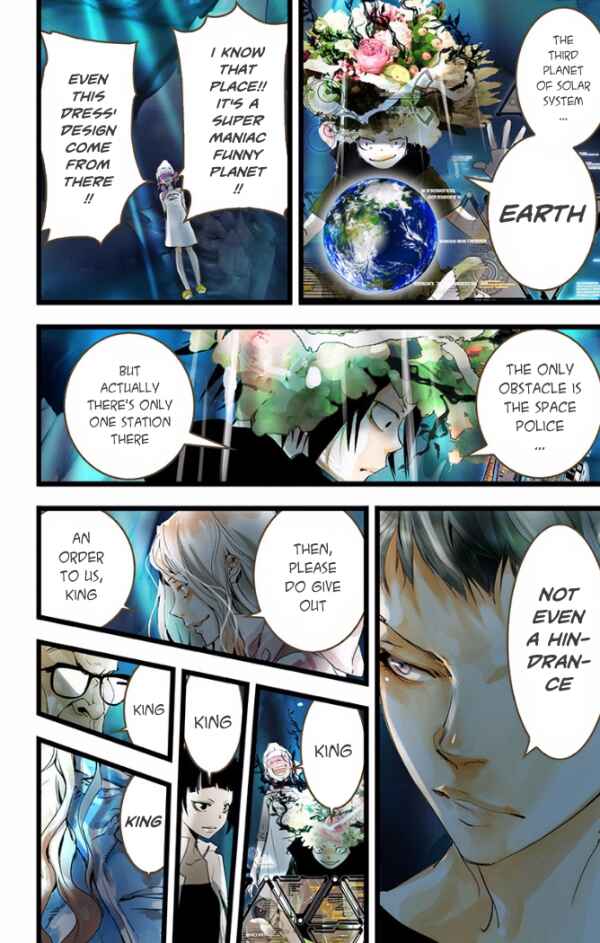 Page 15 Chapter 25 elDLIVE