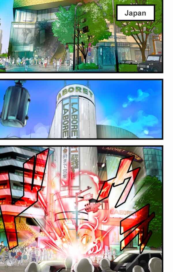 Page 18 Chapter 25 elDLIVE