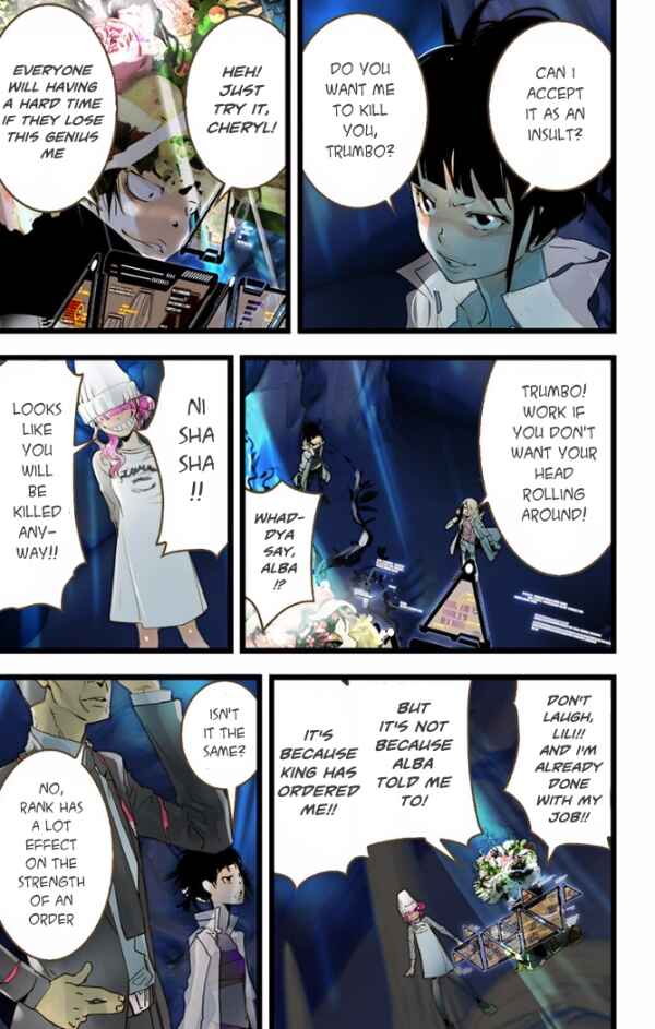 Page 6 Chapter 25 elDLIVE