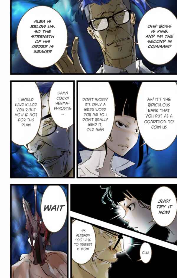 Page 7 Chapter 25 elDLIVE
