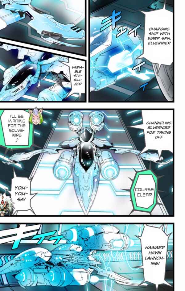 Page 10 Chapter 22 elDLIVE