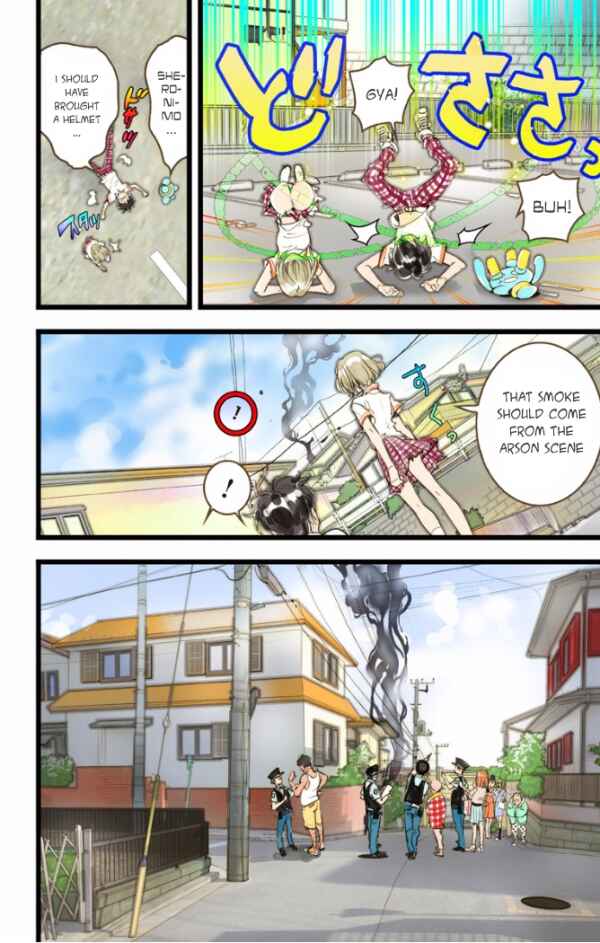 Page 13 Chapter 22 elDLIVE