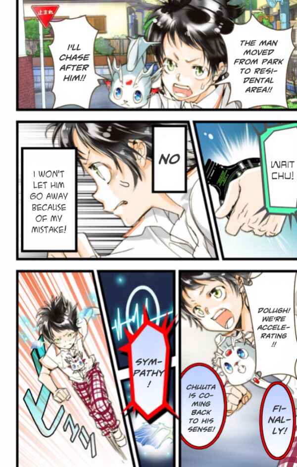 Page 23 Chapter 22 elDLIVE