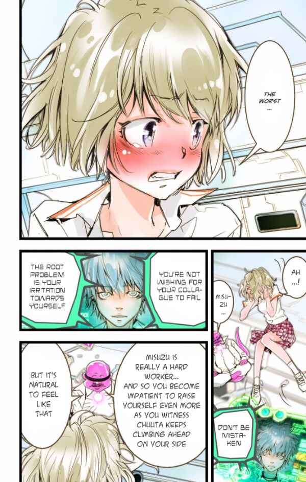 Page 37 Chapter 22 elDLIVE