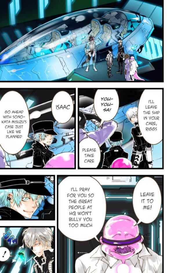 Page 6 Chapter 22 elDLIVE
