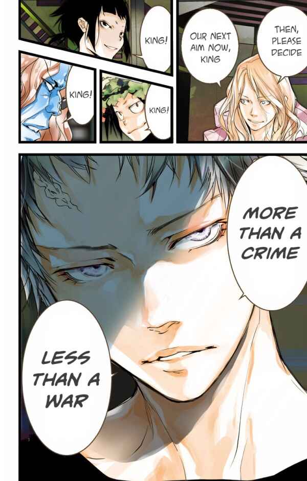 Page 17 Chapter 30 elDLIVE