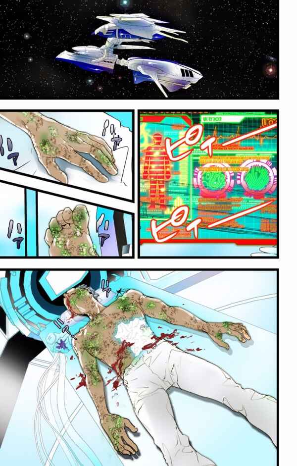 Page 28 Chapter 30 elDLIVE