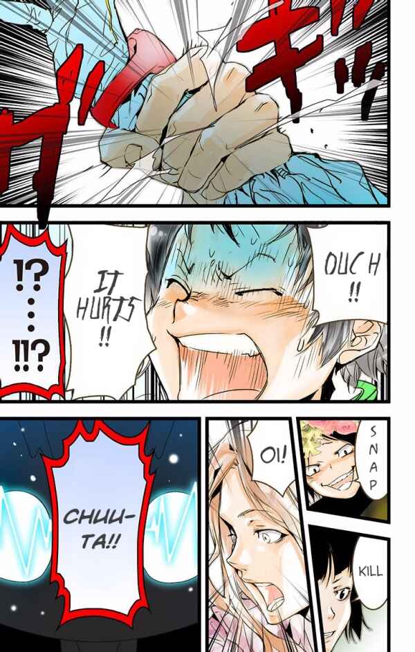 Page 23 Chapter 29 elDLIVE