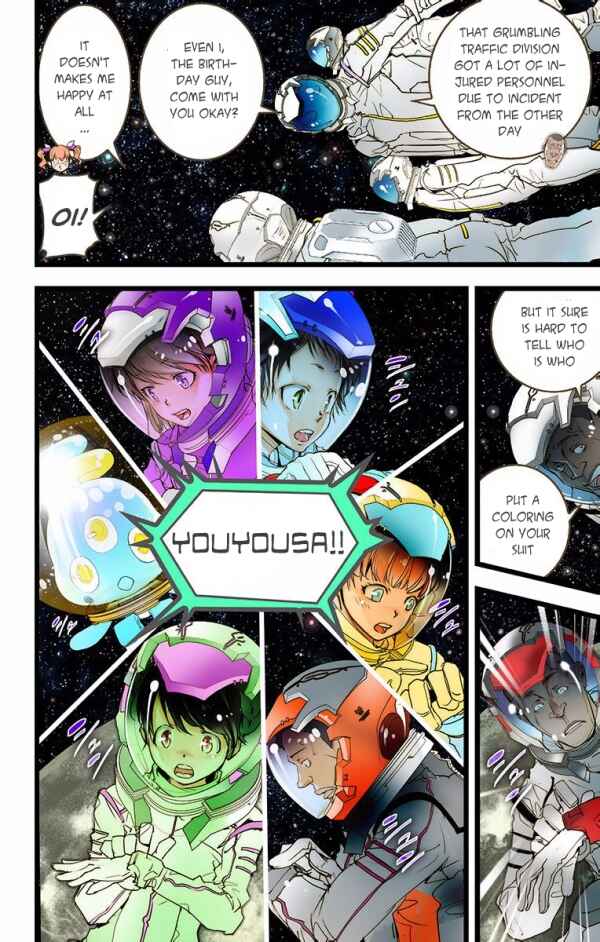 Page 8 Chapter 29 elDLIVE