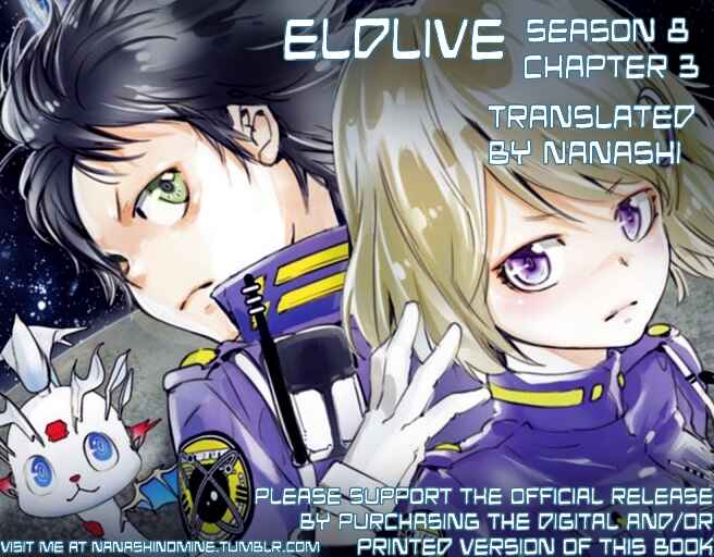 Page 1 Chapter 44 elDLIVE