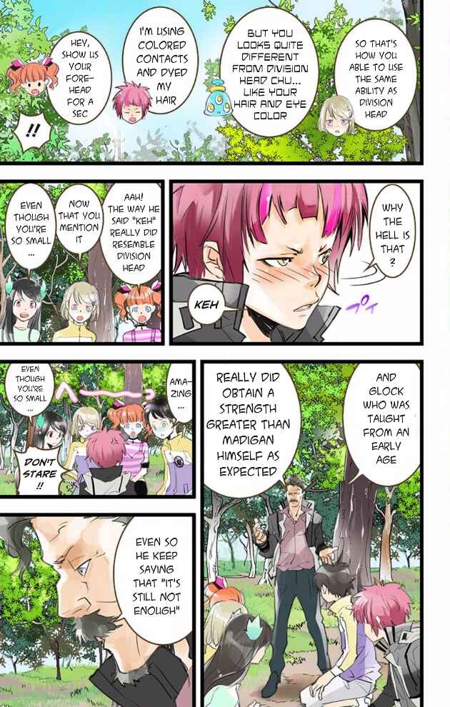 Page 13 Chapter 44 elDLIVE