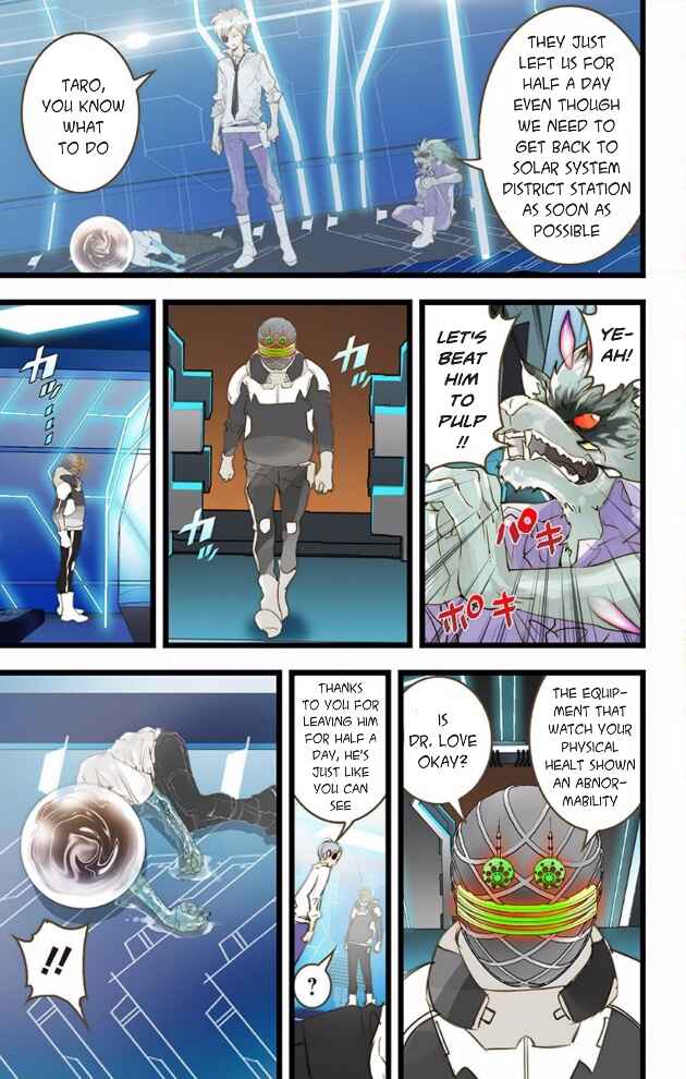 Page 17 Chapter 44 elDLIVE