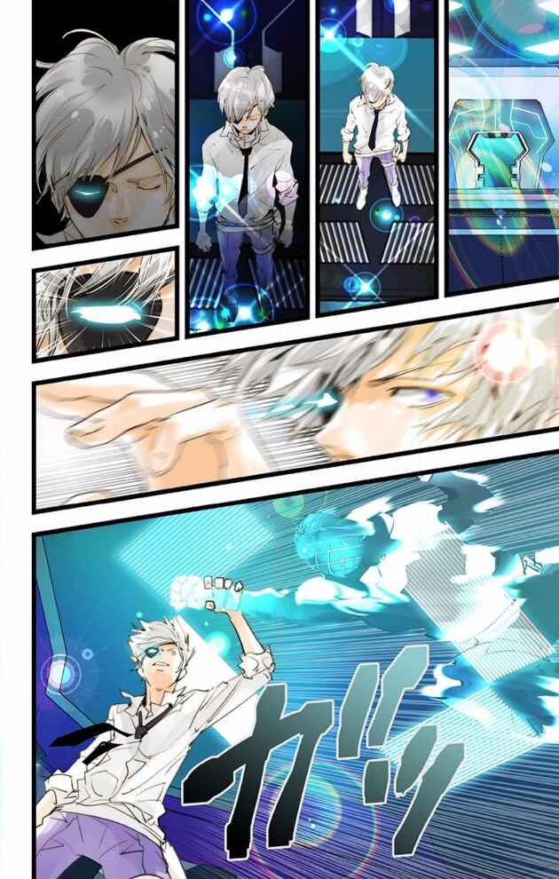 Page 24 Chapter 44 elDLIVE