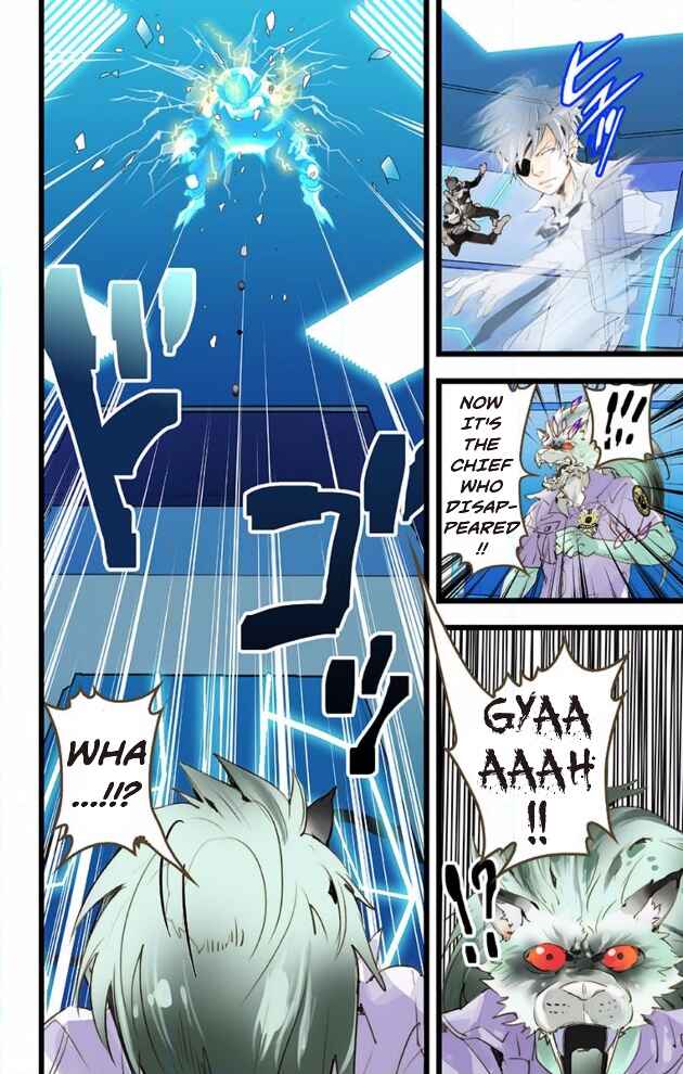 Page 26 Chapter 44 elDLIVE