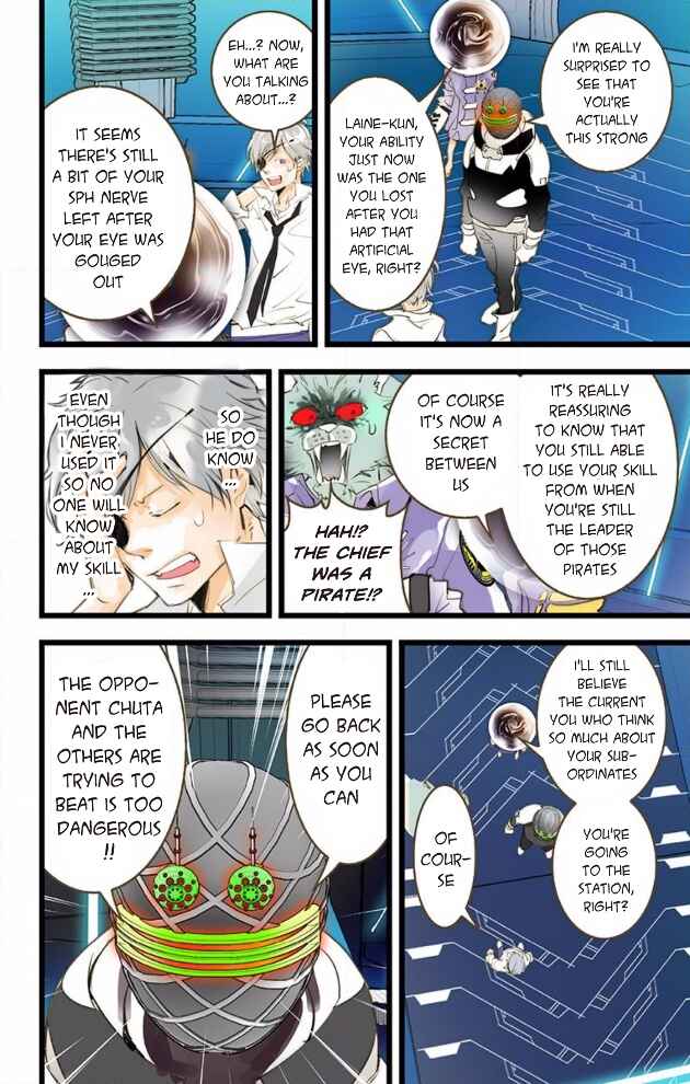 Page 28 Chapter 44 elDLIVE