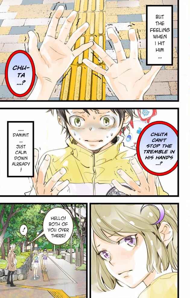 Page 41 Chapter 44 elDLIVE