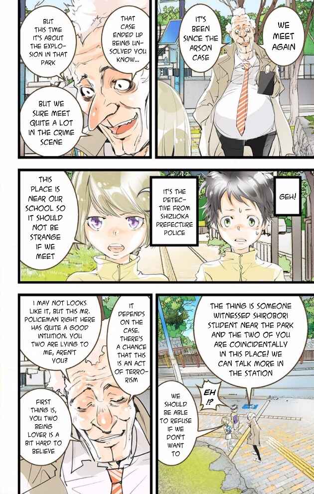 Page 42 Chapter 44 elDLIVE