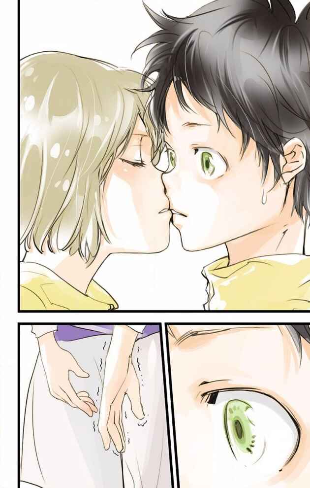 Page 44 Chapter 44 elDLIVE