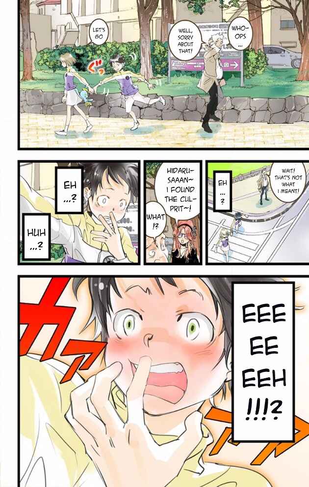 Page 46 Chapter 44 elDLIVE