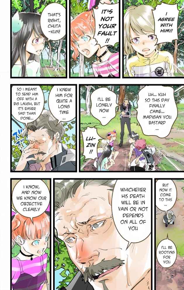 Page 6 Chapter 44 elDLIVE