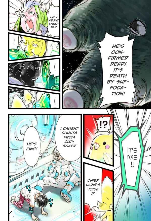 Page 11 Chapter 16 elDLIVE
