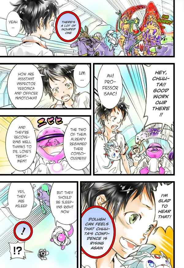 Page 20 Chapter 16 elDLIVE