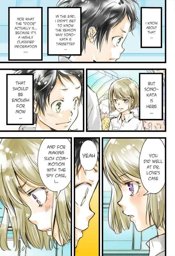 Page 22 Chapter 16 elDLIVE
