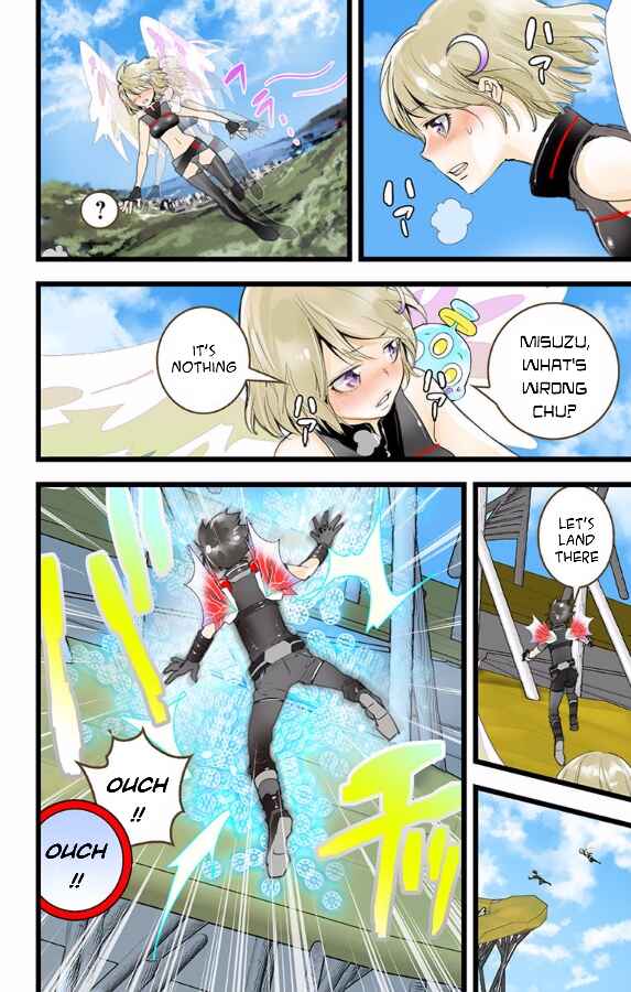 Page 14 Chapter 47 elDLIVE