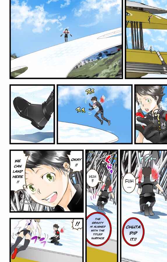 Page 16 Chapter 47 elDLIVE