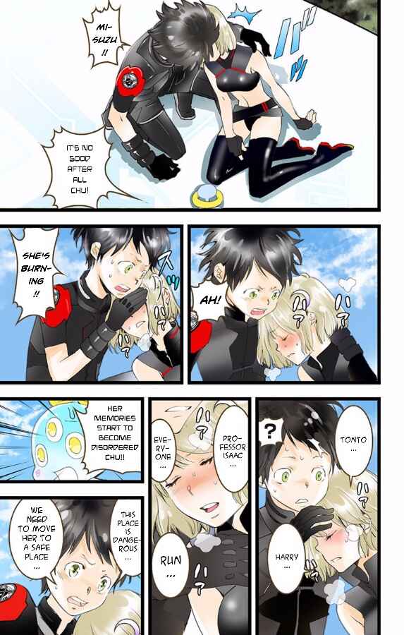 Page 19 Chapter 47 elDLIVE