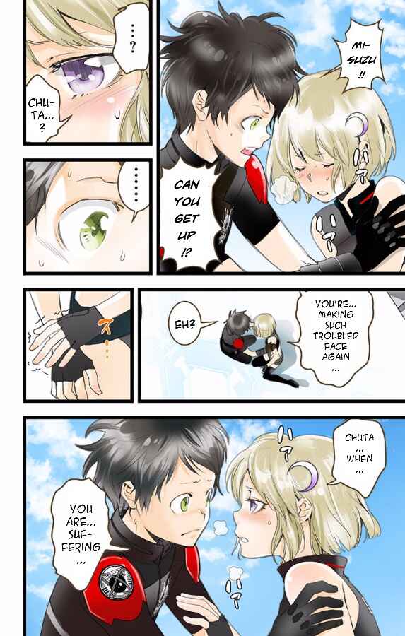 Page 20 Chapter 47 elDLIVE