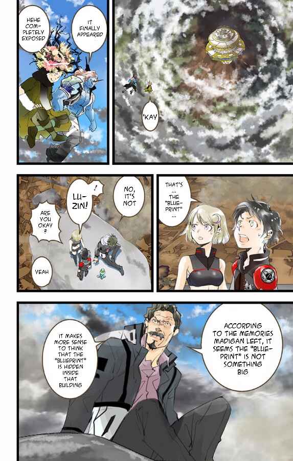 Page 4 Chapter 47 elDLIVE