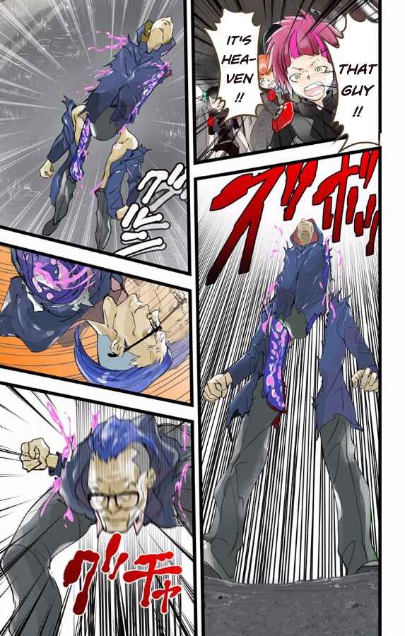 Page 11 Chapter 46 elDLIVE