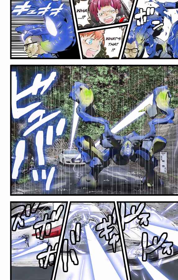 Page 12 Chapter 46 elDLIVE