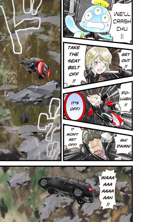 Page 19 Chapter 46 elDLIVE