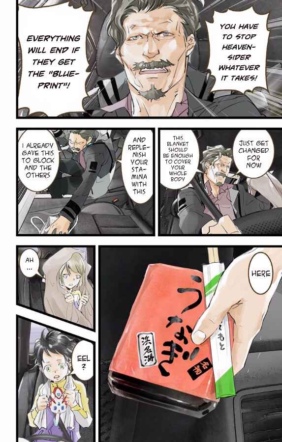Page 6 Chapter 46 elDLIVE