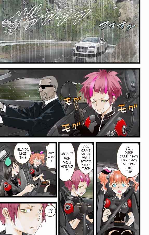 Page 7 Chapter 46 elDLIVE