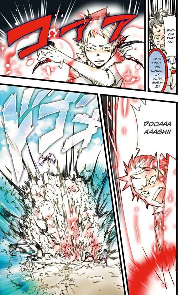 Page 24 Chapter 7 elDLIVE