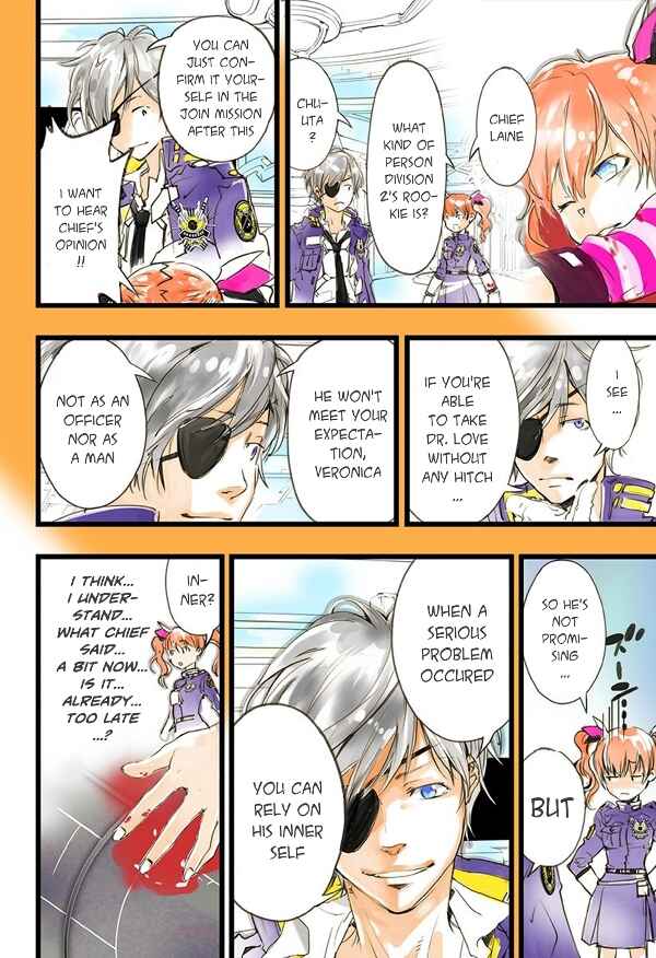 Page 11 Chapter 13 elDLIVE